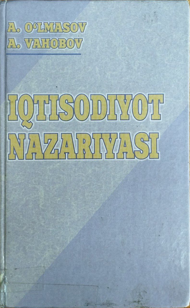 Iqtisodiyot nazariyasi