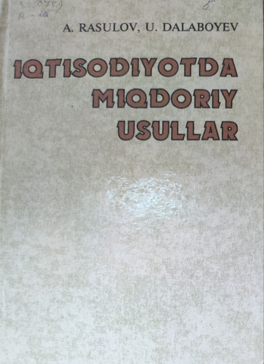 Iqtisodiyotda miqdoriy usullar