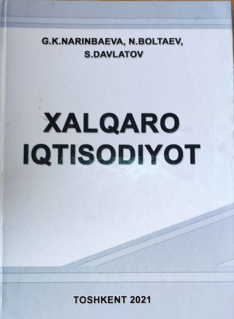 Xalqaro iqtisodiyot