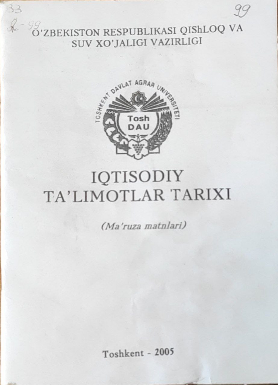 Iqtisodiy ta`limotlar tarixi