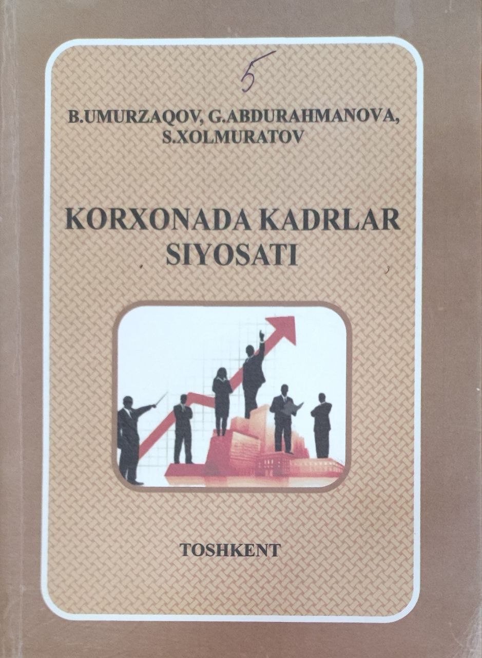 Korxonada kadrlar siyosati