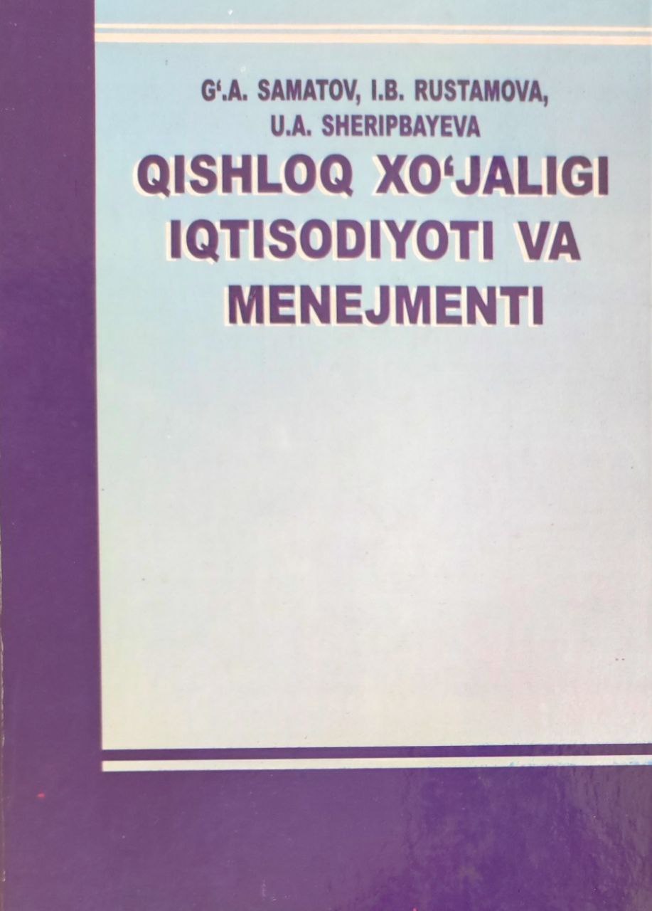 Qishloq xo`jaligi iqtisodiyoti va menejmenti