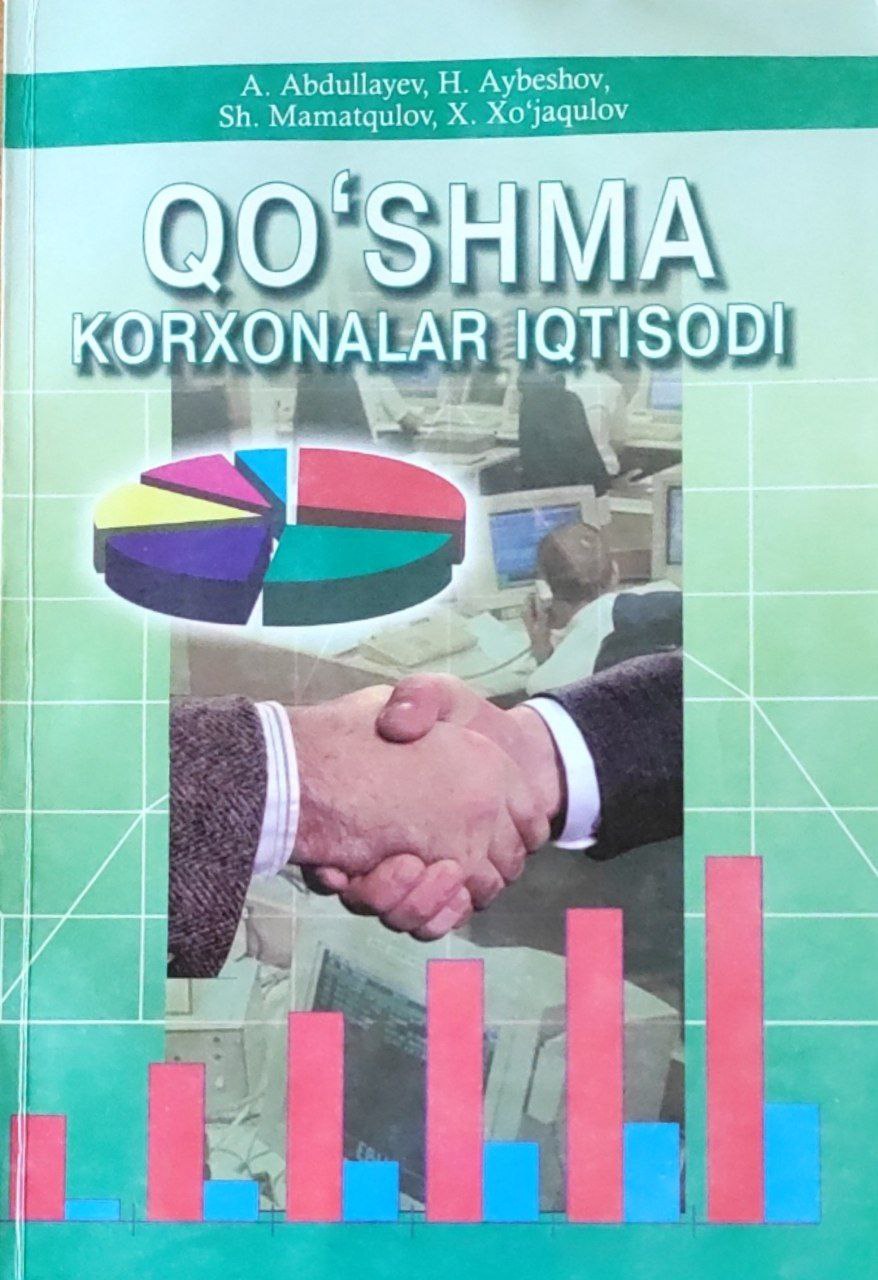 Qo`shma korxonalar iqtisodi