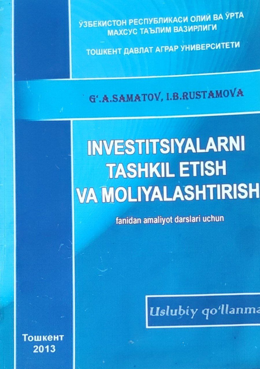 Investitsiyalarni tashkil etish va moliyalashtirish