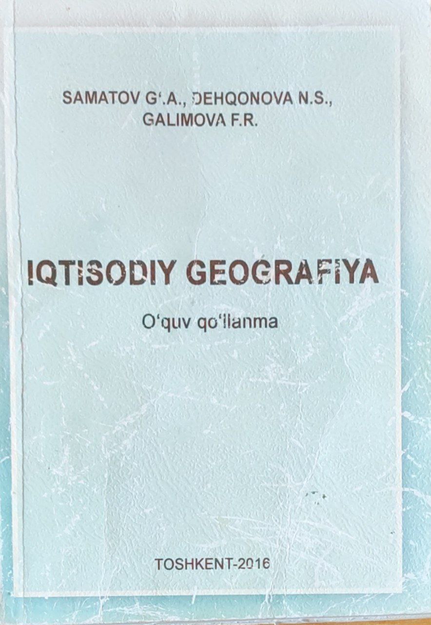 Iqtisodiy geografiya