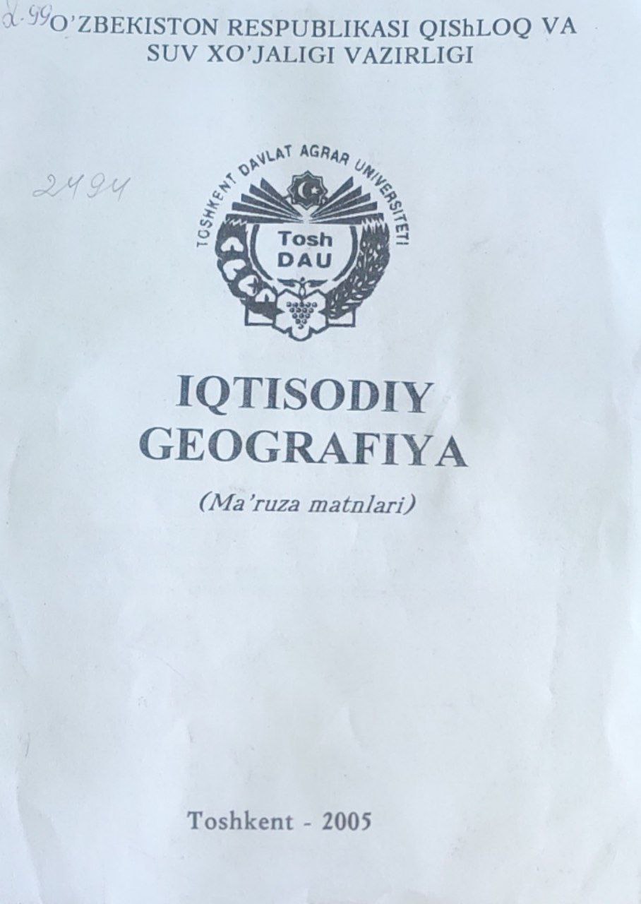 Iqtisodiy geografiya