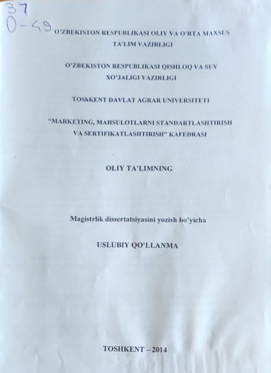 Oliy ta`limning magictrlik dissertatsiyasini yozish bo`yicha uslubiy qo`llanma