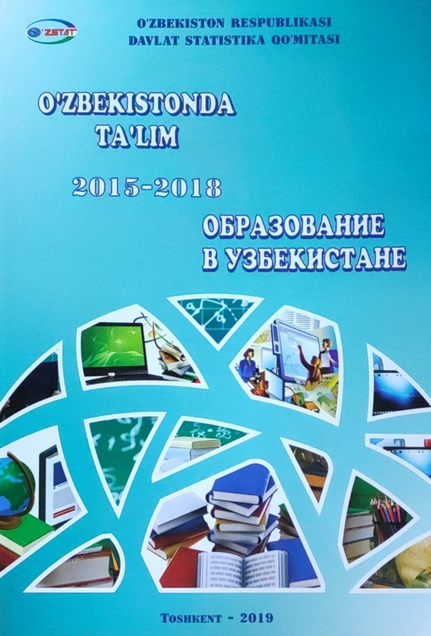 O`zbekistonda ta`lim (2015-2018)