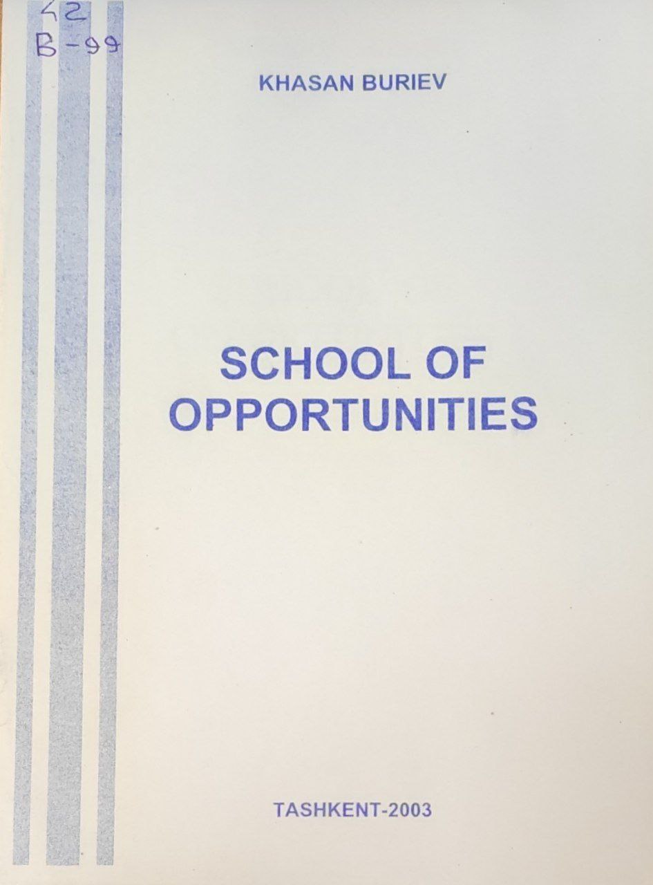 School of opportunities