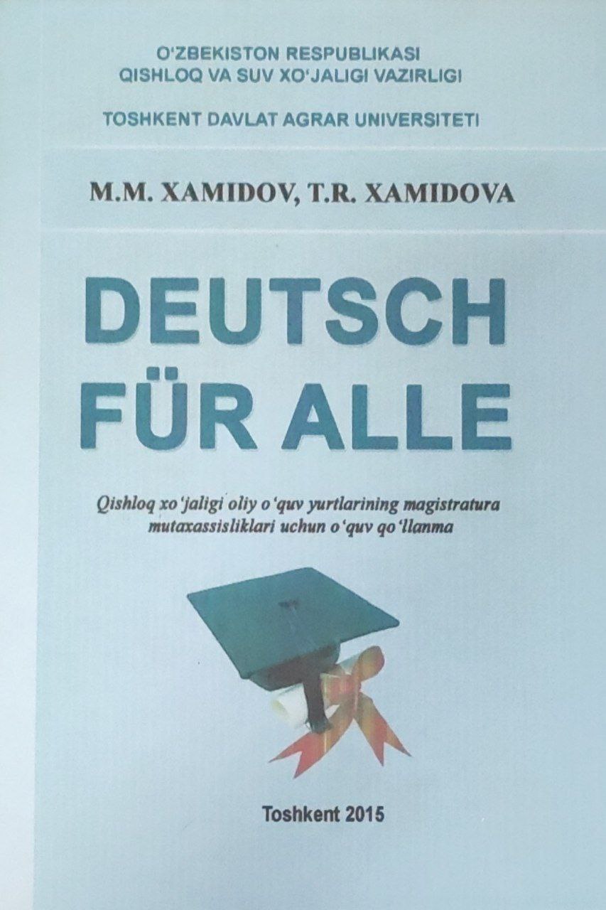 Deutsch fur alle