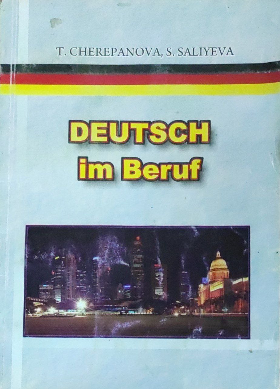 Deutsch im Beruf (Fur philologische Fakultaten)