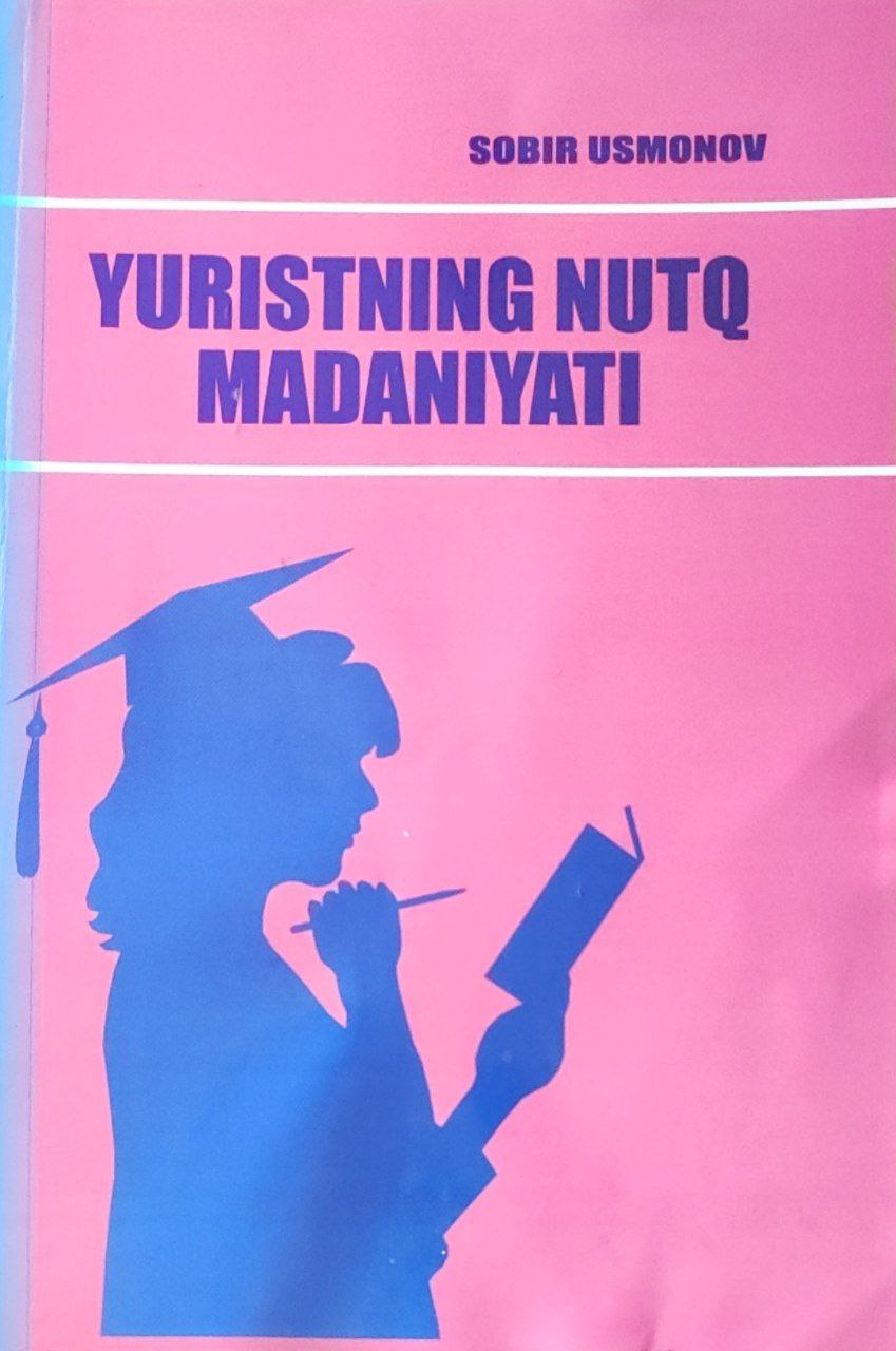 Yuristning nutq madaniyati