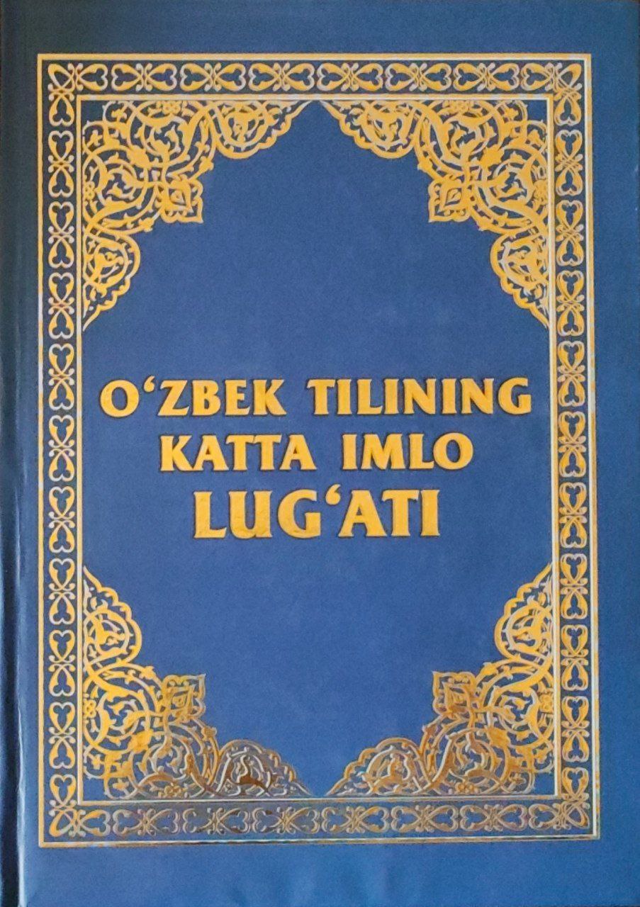 O'zbek tilining katta imlo lug'ati (90000 ga yaqin so'z)