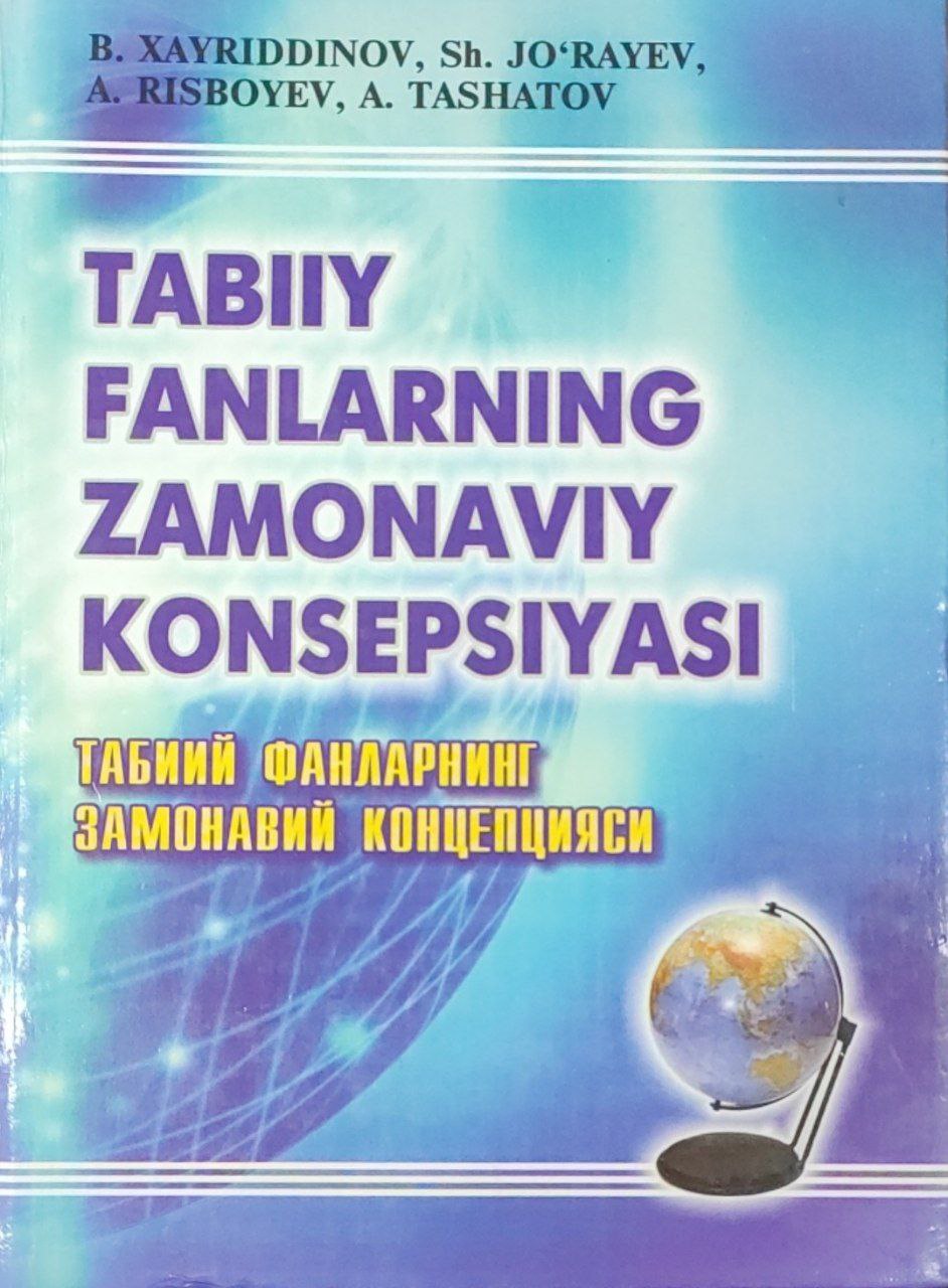 Tabiiy fanlarning zamonaviy konsepsiyasi