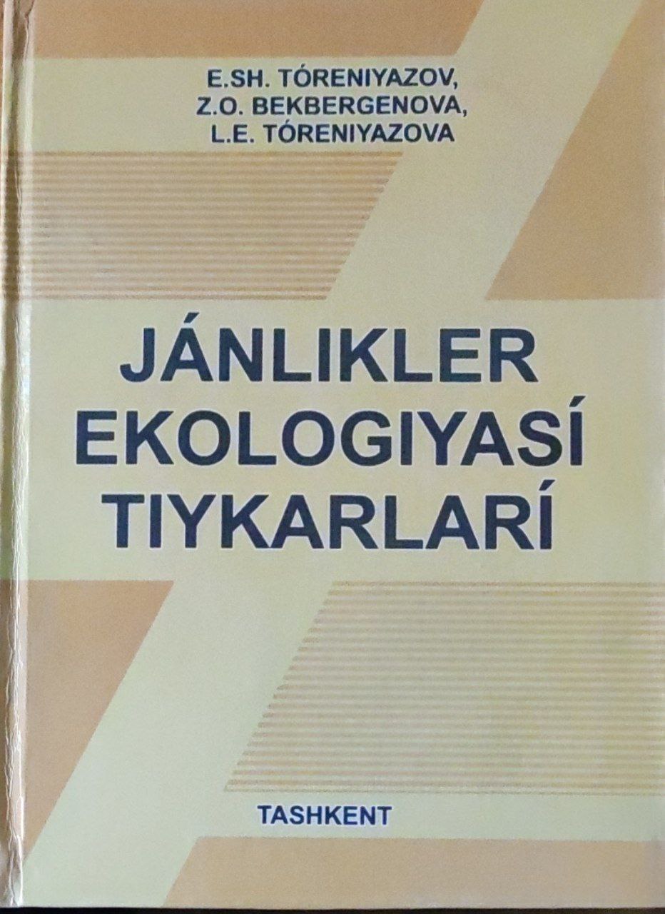 Janlikler ekologiyasi tiykarlari