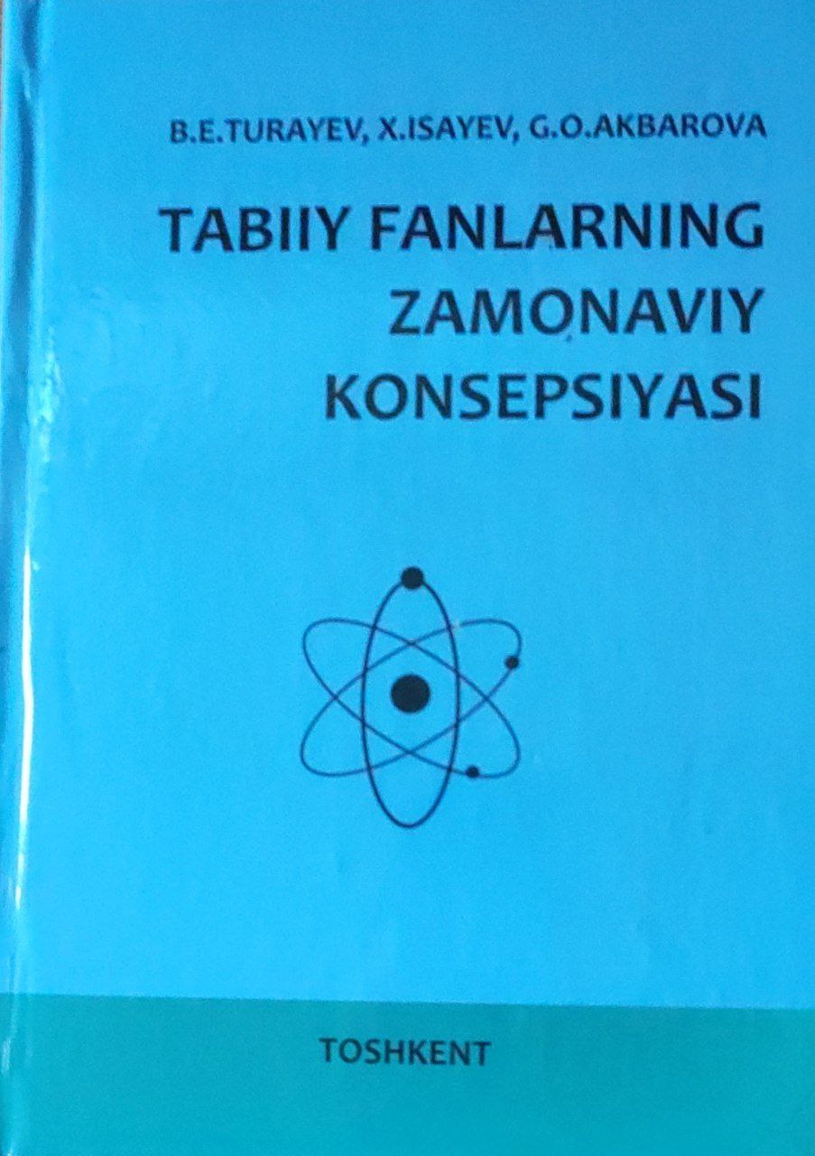 Tabiiy fanlarning zamonaviy konsepsiyasi