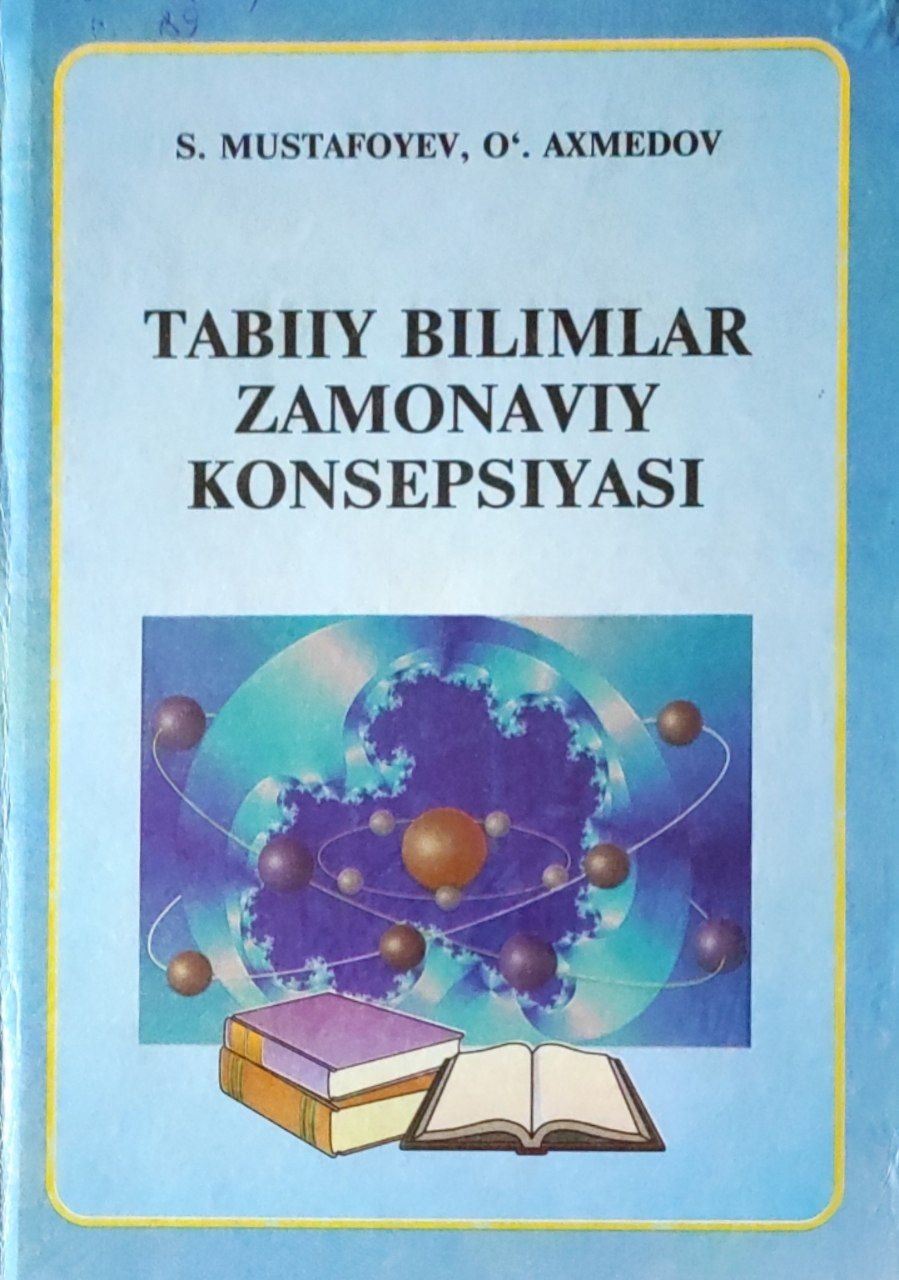 Tabiiy bilimlar zamonaviy konsepsiyasi