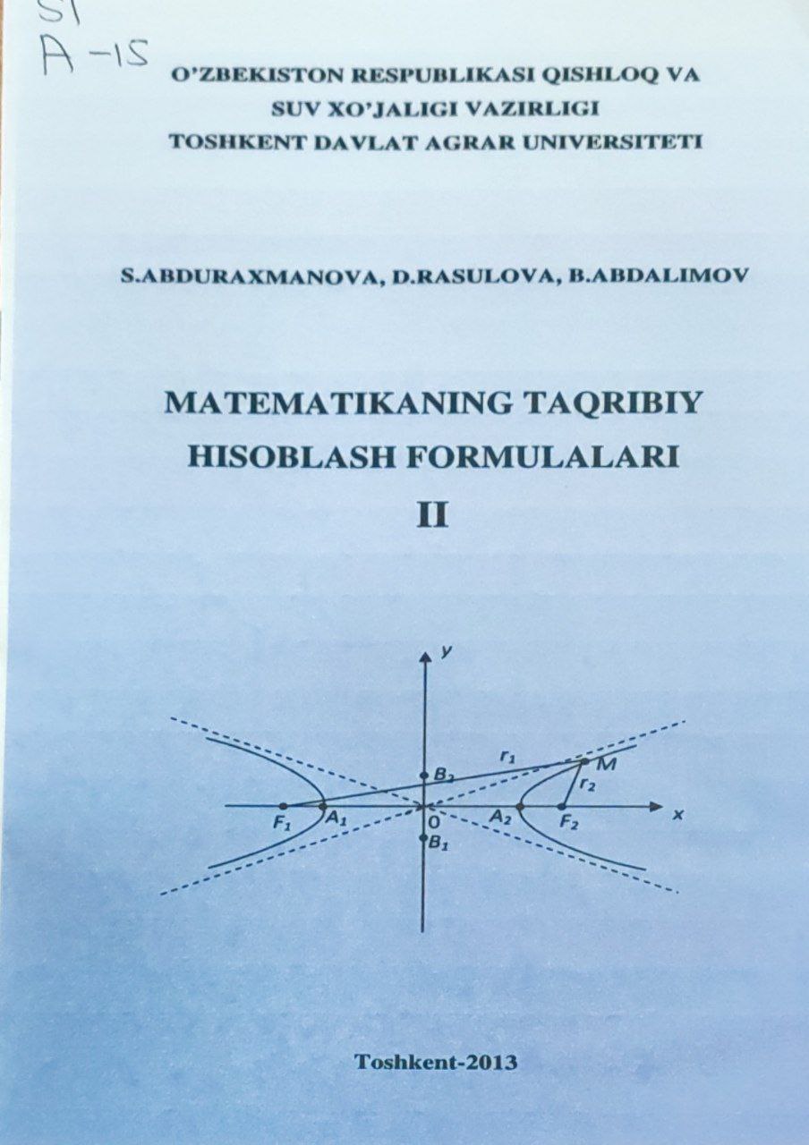 Matematikaning taqribiy hisoblash formulalari. II.