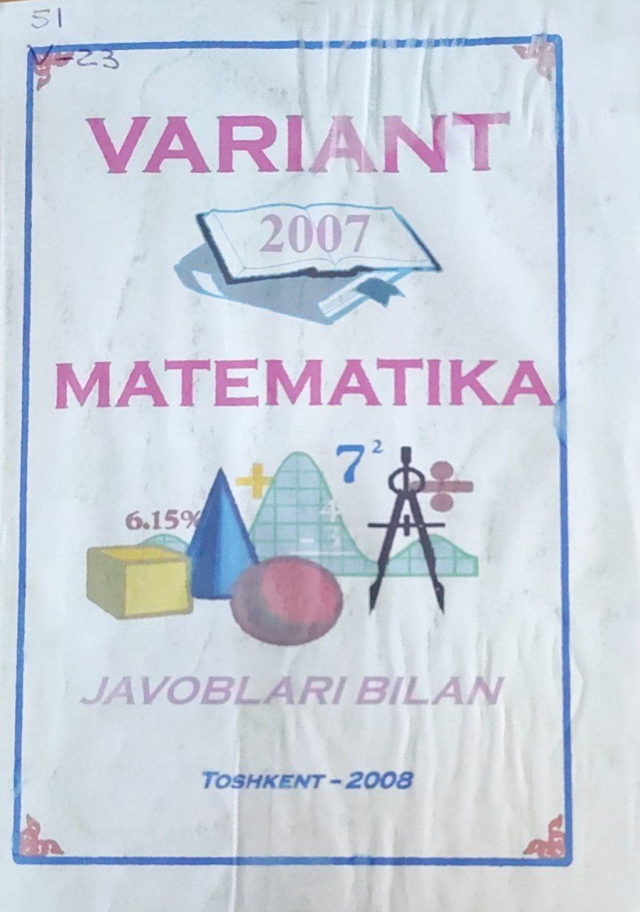 Variant 2007. Matematika