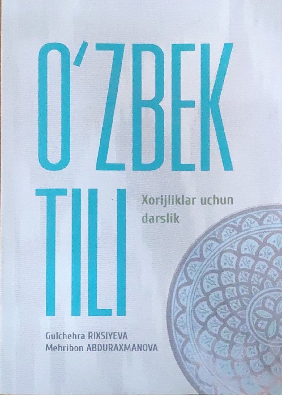 O'zbek tili