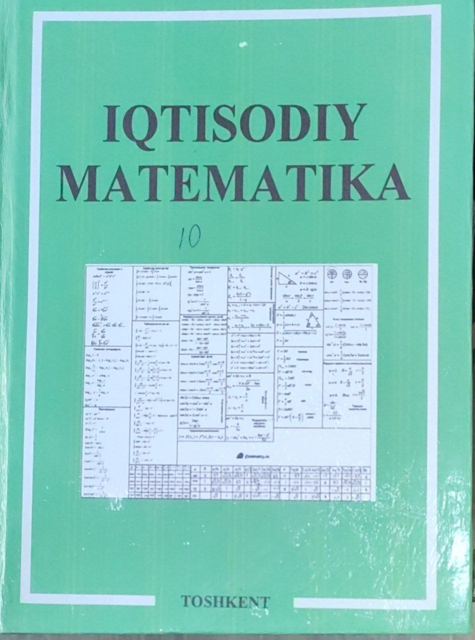 Iqtisodiy matematika