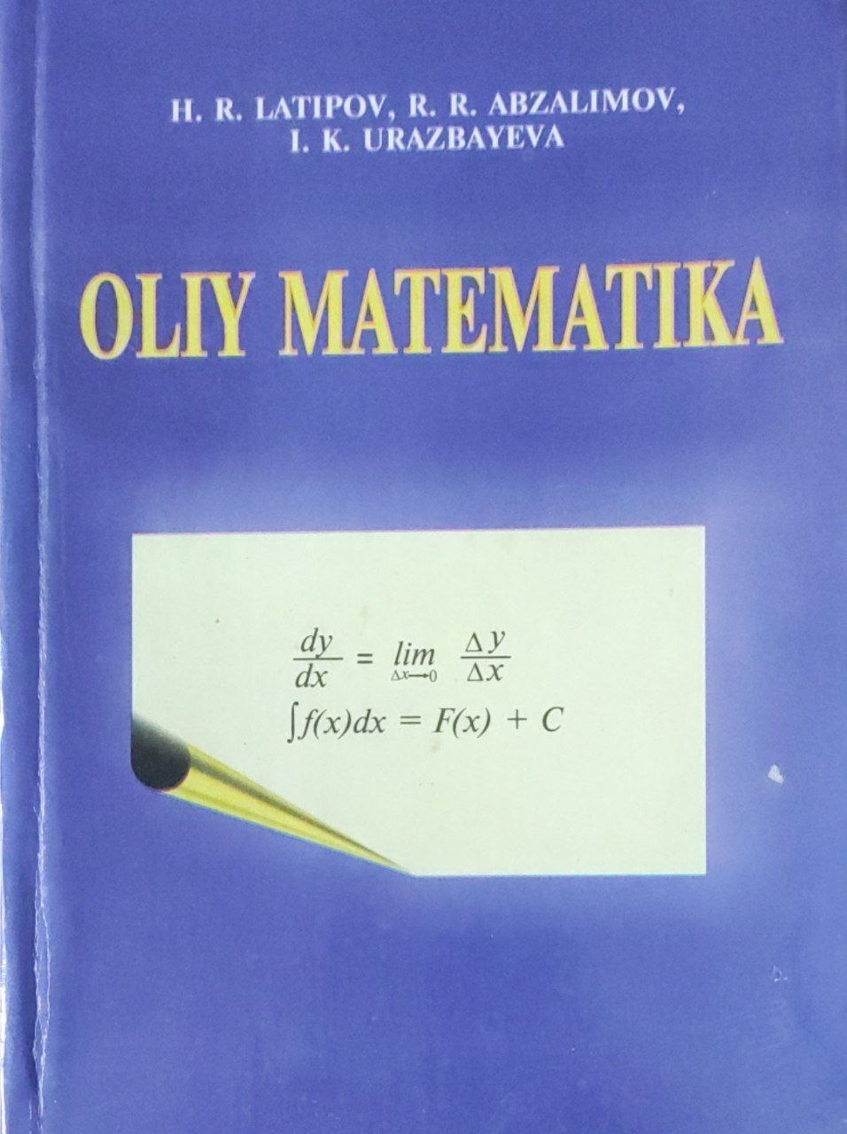 Oliy matematika