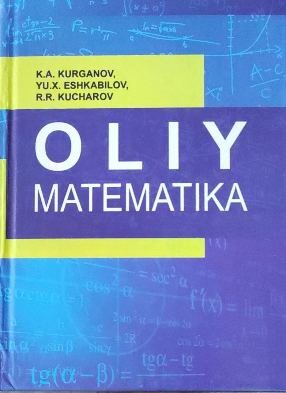 Oliy matematika