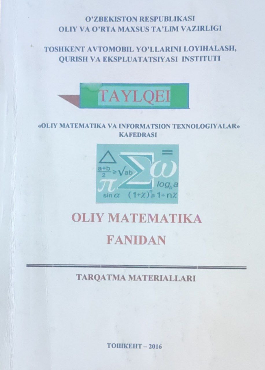 Oliy matematika fanidan tarqatma materiallari