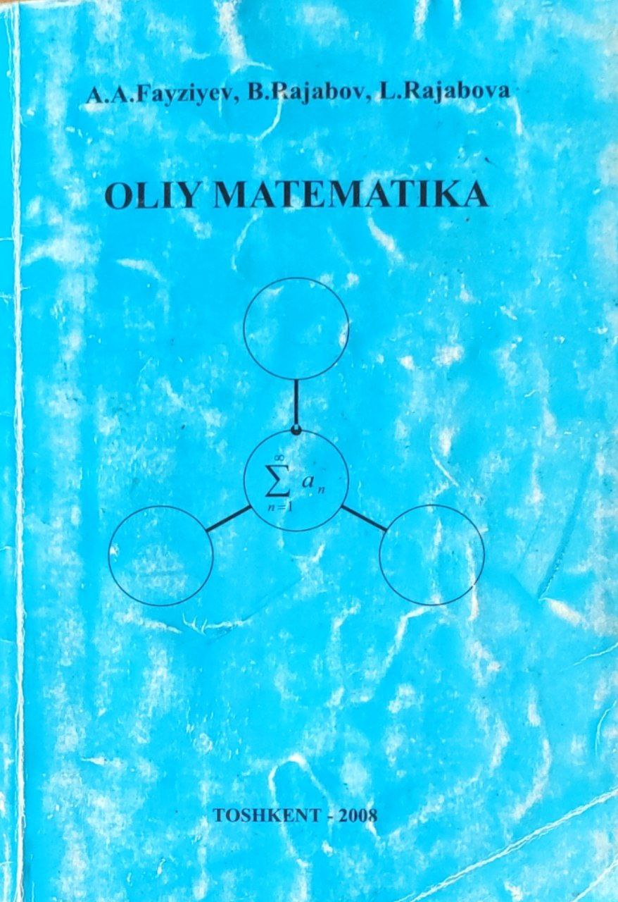 Oliy matematika