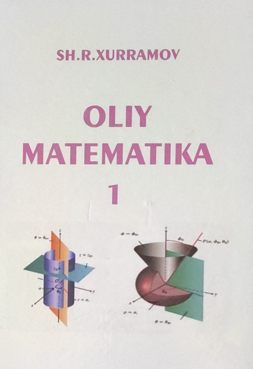 Oliy matematika. I-jild