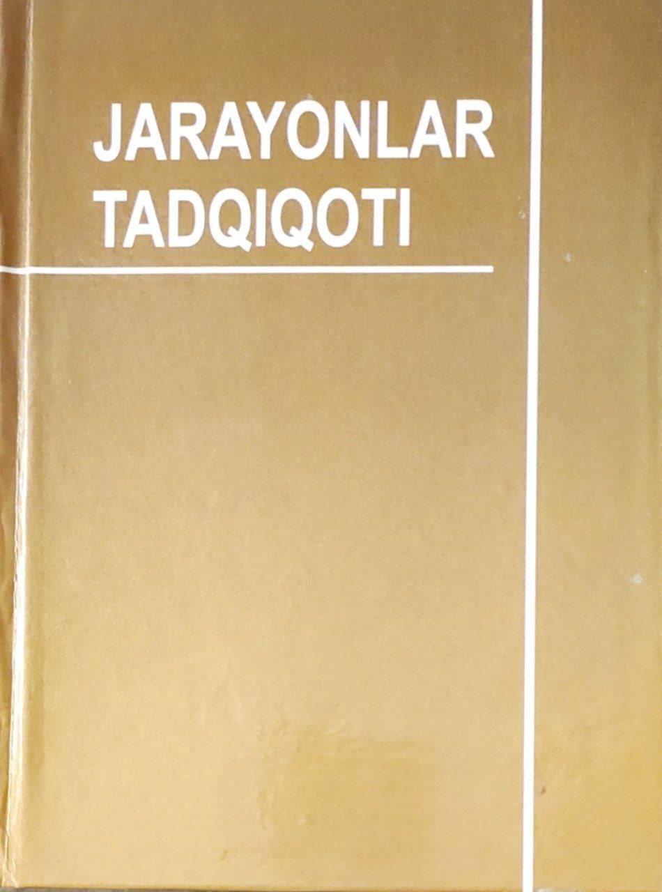 Jarayonlar tadqiqoti