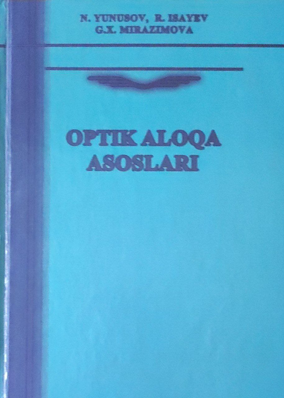 Optik aloqa asoslari