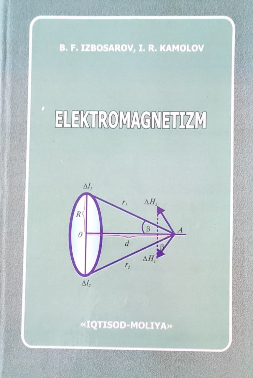 Elektromagnetizm