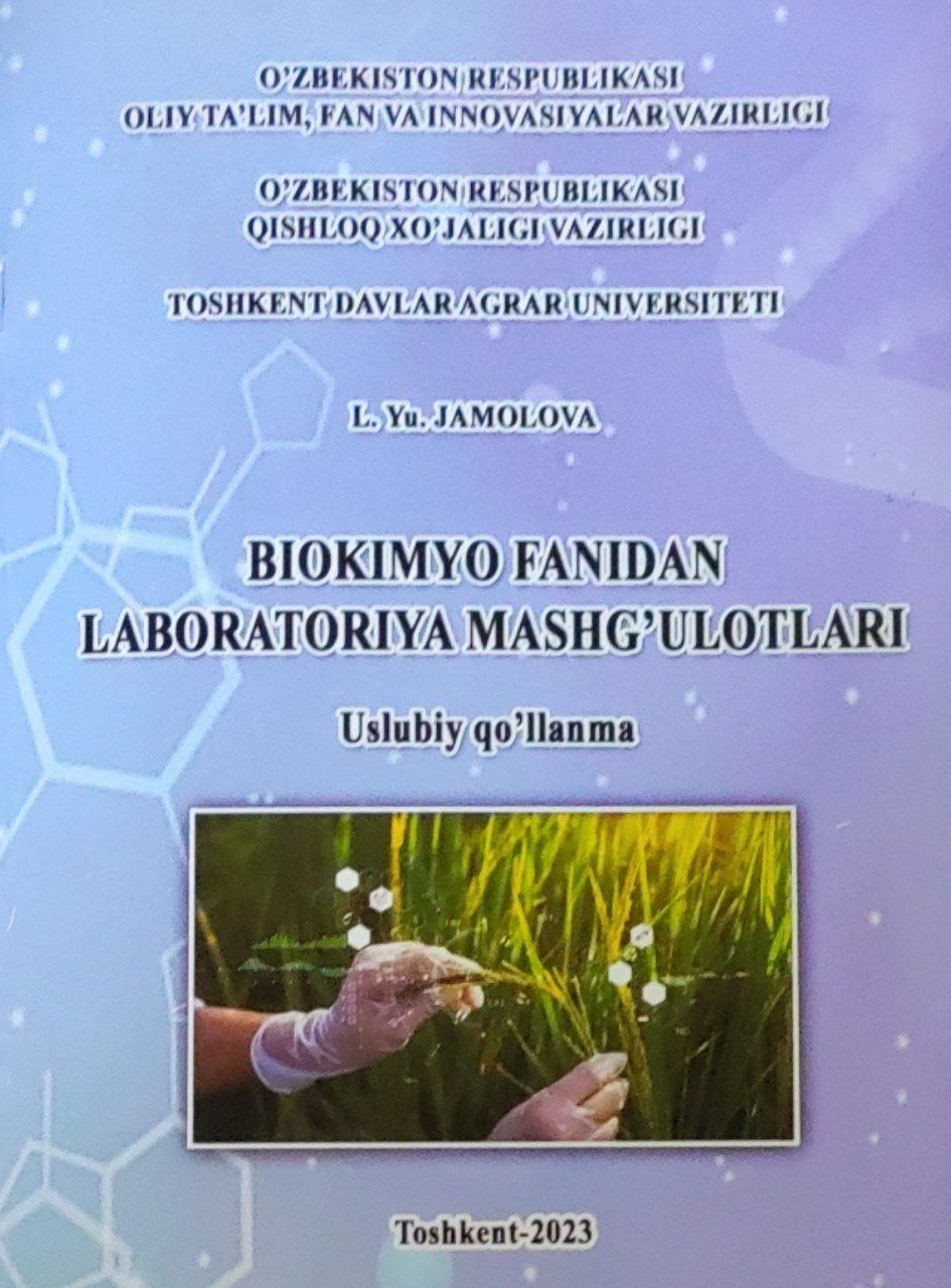 Biokimyo fanidan laboratoriya mashg'ulotlari