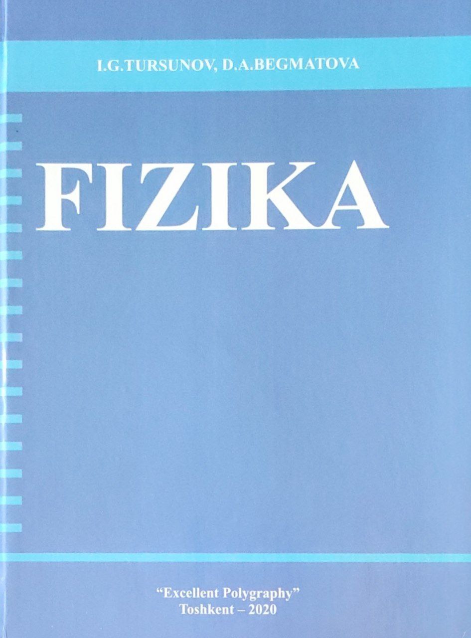 Fizika