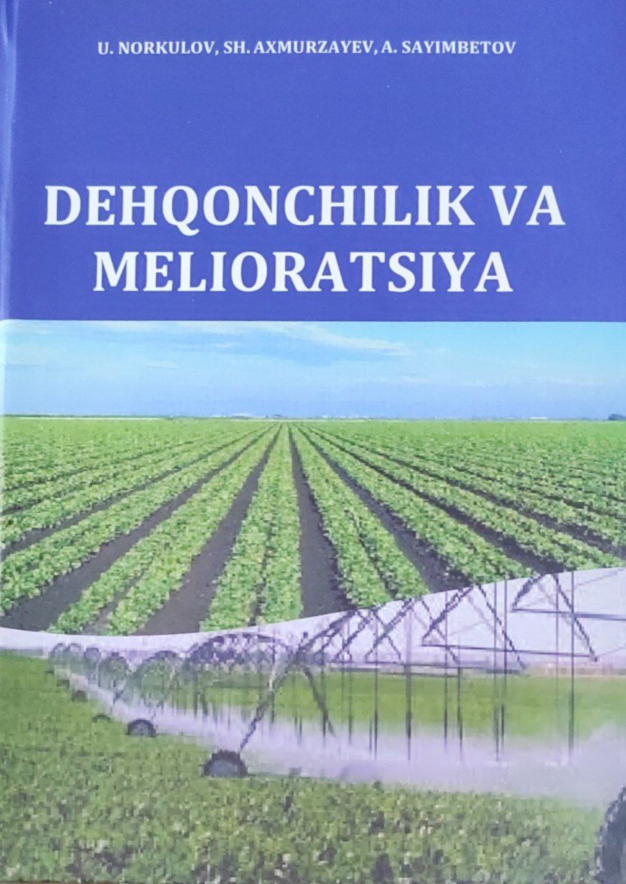 Dehqonchilik va melioratsiya