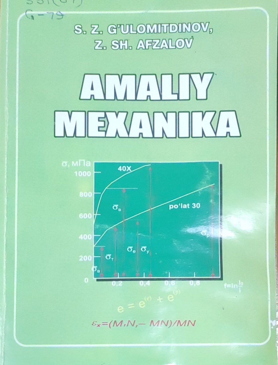 Amaliy mexanika