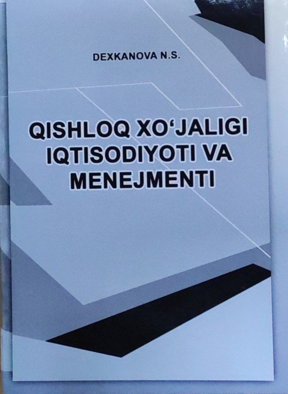 Qishloq xo'jaligi iqtisodiyoti va menejmenti