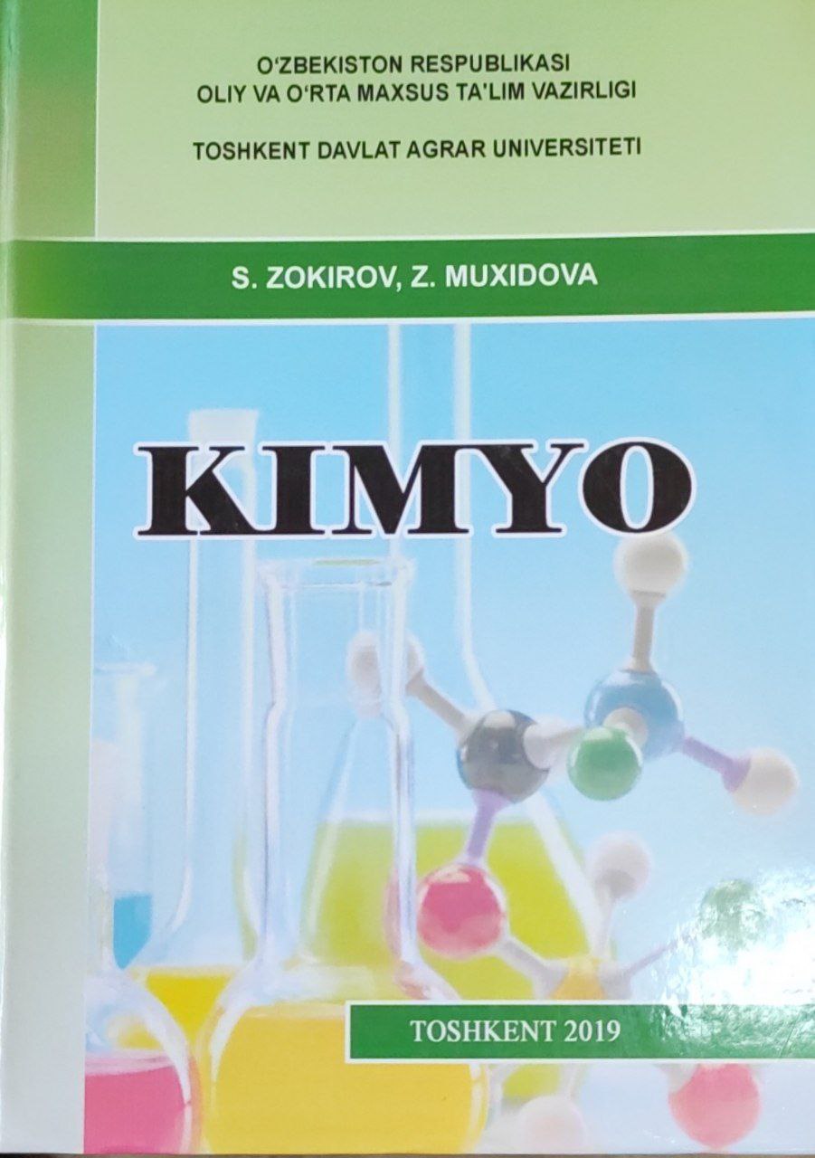 Kimyo