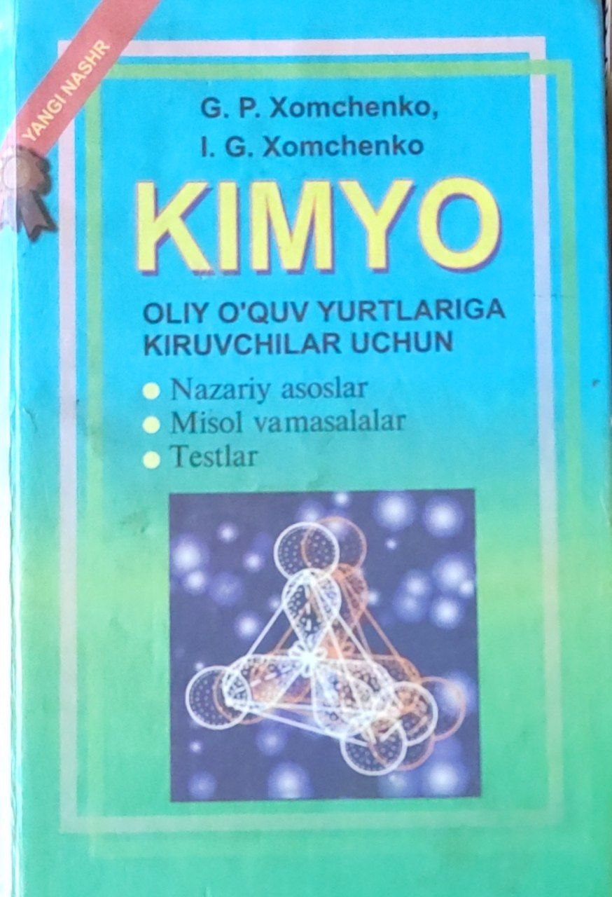 Kimyo