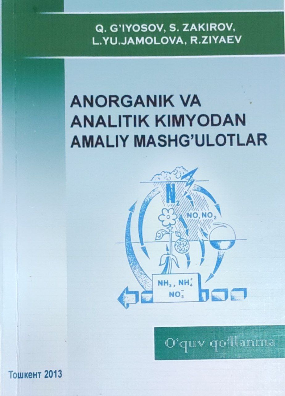 Anorganik va analitik kimyodan amaliy mashg`ulotlar