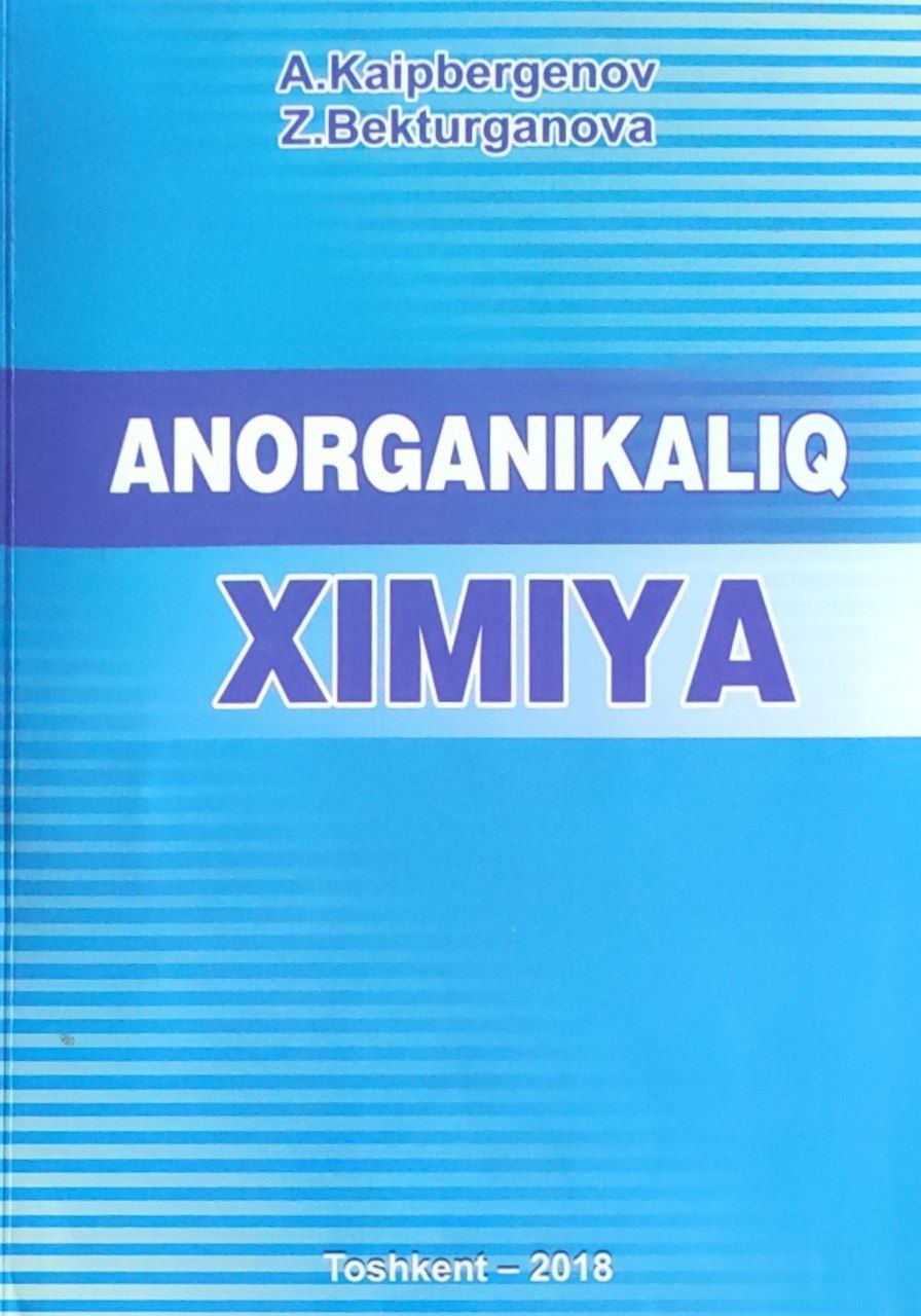 Anorganiliq ximiya