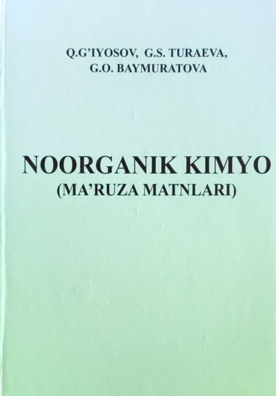 Noorganik kimyo