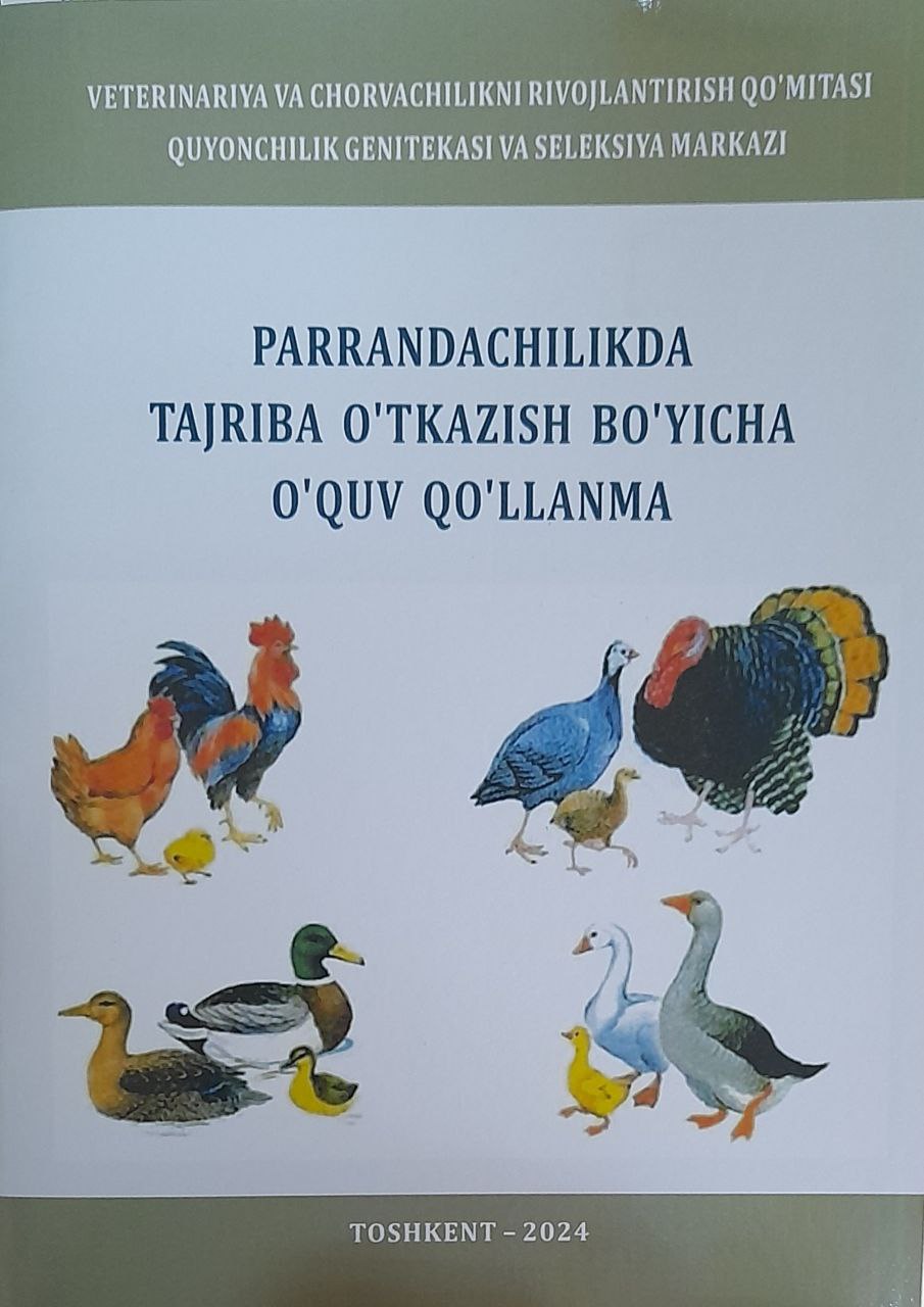 Parrandachilikda tajriba o'tkazish bo'yicha o'quv qo'llanma