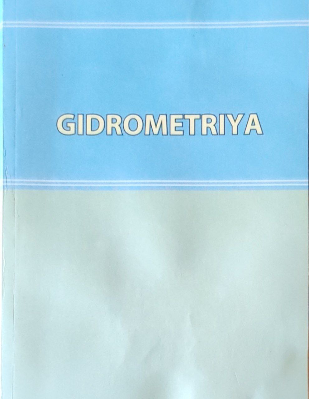 Gidrometriya