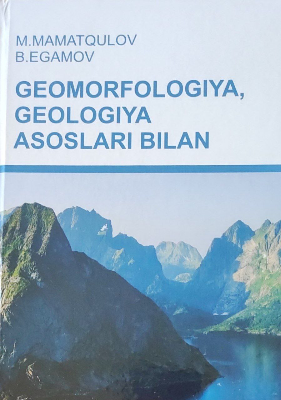 Geomorfologiya, geologiya asoslari bilan