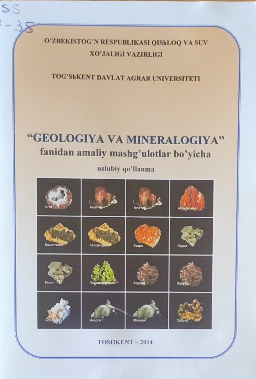 Geologiya va minerologiya fanidan amaliy mashg`ulotlar