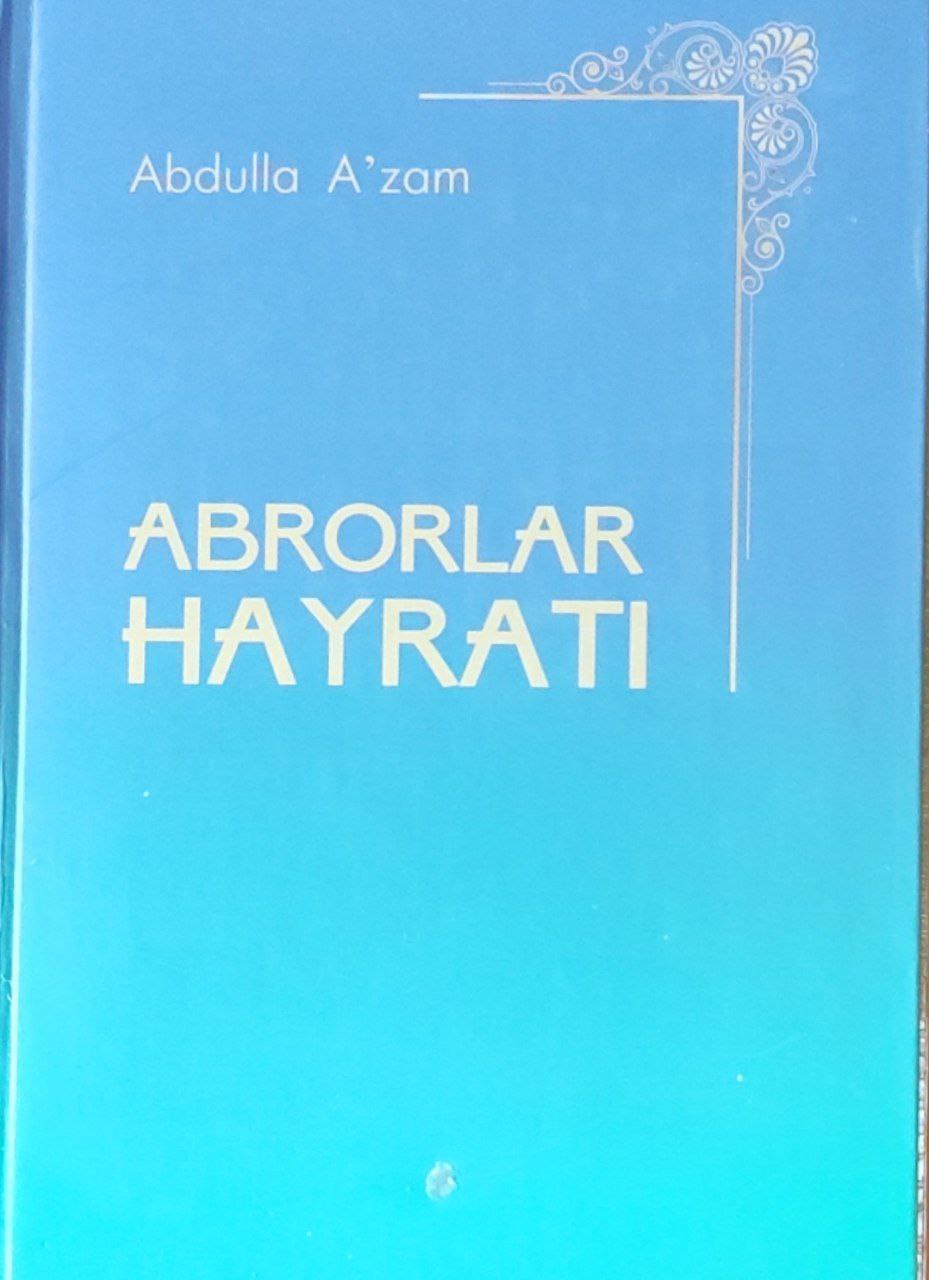 Abrorlar hayrati (Navoiyning inson falsafasi)