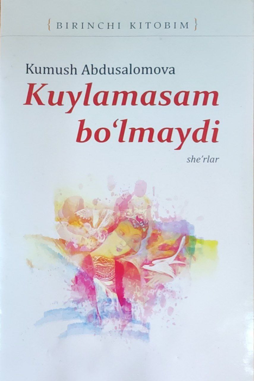 Kuylamasam bo'lmaydi