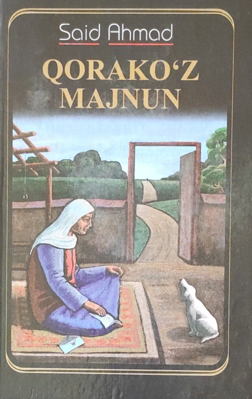 Qorako'z Majnun